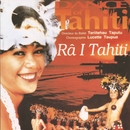TAHITI AFFICHETTE
